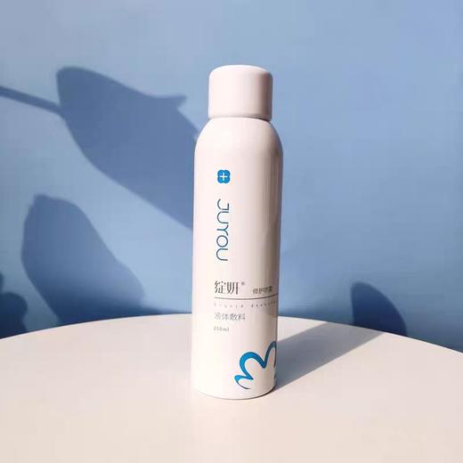 绽妍修复喷雾150ml 商品图1