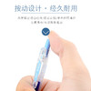 百乐 JUICE果汁笔 百果乐彩色中性笔0.5MM按动笔 商品缩略图3