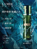【海关保税直发】LA MER海蓝之谜能量精粹水-150ml-200ml新款-会员5折 商品缩略图0