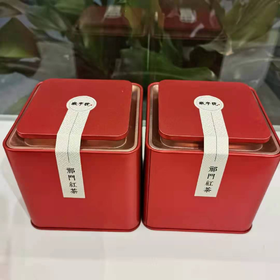 W°轨迹祁红香螺