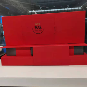 W°知味祁红香螺