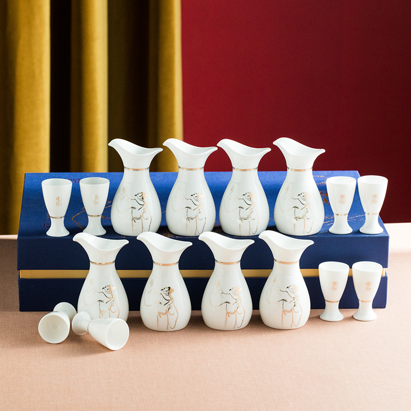 玉尊酒具将进酒骨瓷套装