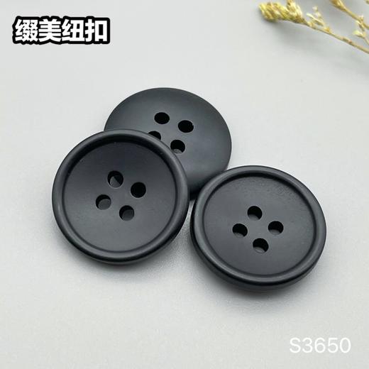 S3650(整包购买) 商品图3