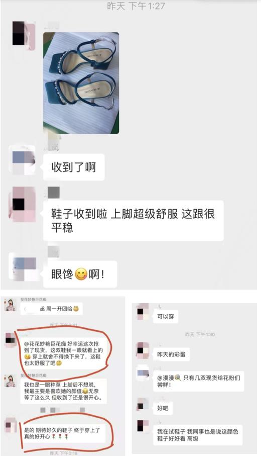 【断码特惠不退换】花花品质生活-花痴力荐｜yi线品牌代工厂定制款 -孔雀蓝丝绸牛皮一字珍珠凉鞋 商品图3