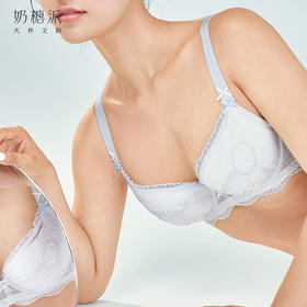 奶糖派大罩杯魔镜文胸套装上托侧收薄款舒适精致刺绣大胸大码内衣