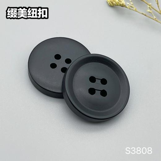 S3808(整包购买) 商品图0