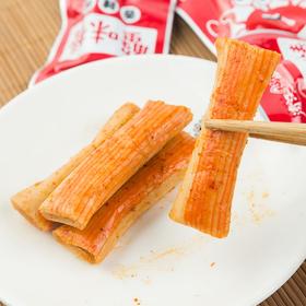【营养低脂即食零食】土老憨 手撕蟹味棒 500g/袋  香辣+烧烤味混装