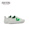 西村名物2021春季新款经典多色牛皮LOGO字母拼接复古小白鞋T21AM13661 商品缩略图3