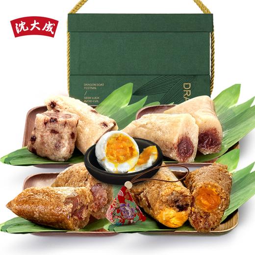 【传统大粽】沈大成端午节蛋黄肉粽精美福利双层礼盒装1700g 商品图6