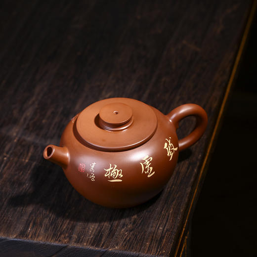 滇南陶韵 壶 商品图1