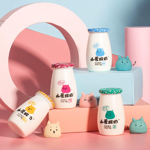 【顺丰包邮】小爱酸奶3种口味-180g*12瓶 商品图3