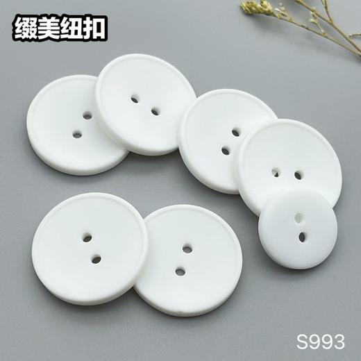 S993(整包购买) 商品图4