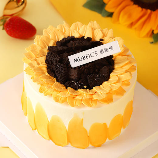 向日葵R23 商品图1