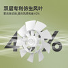 卡蛙 折叠收纳空气循环扇 果岭风超静音充电风扇 [福利品] 商品缩略图1