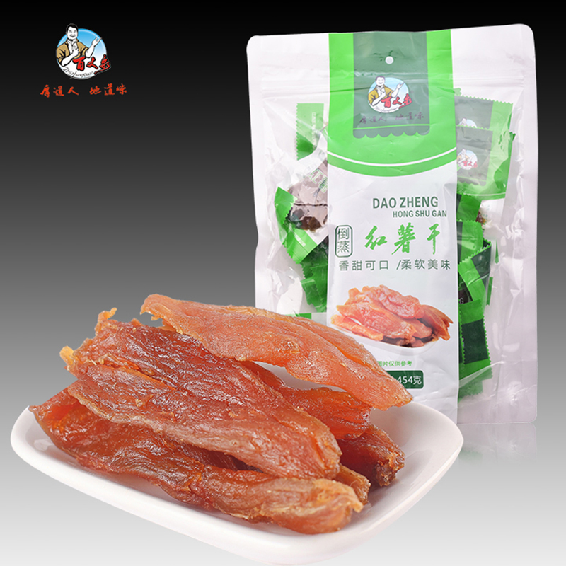红薯干454g*2袋