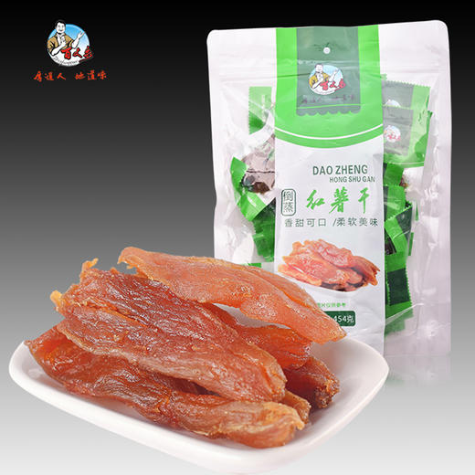 红薯干454g*2袋 商品图0