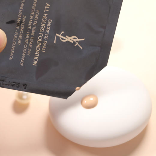 YSL 圣罗兰恒颜无暇粉底液B20 1ml（专柜）片装 商品图2