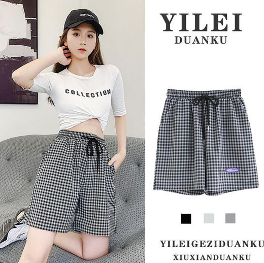 时尚格子短裤女2021夏季松紧腰宽松阔腿短裤韩版学生休闲运动 商品图1