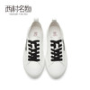 西村名物2021春季新款经典多色牛皮LOGO字母拼接复古小白鞋T21AM13661 商品缩略图2