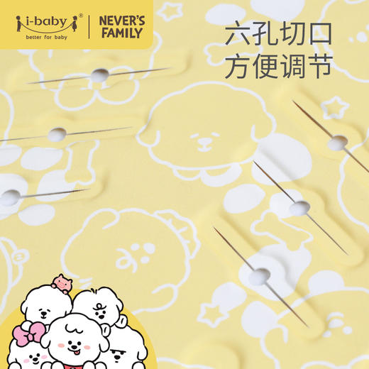 （售罄）i-baby&奈娃家族婴儿清凉车垫宝宝婴儿推车凉垫 儿童冰丝凉垫夏季 商品图4