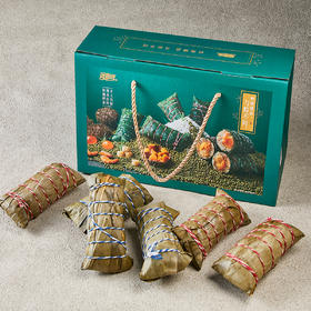 【端午】广东嘉旺粽子礼盒（还原岭南好味道）