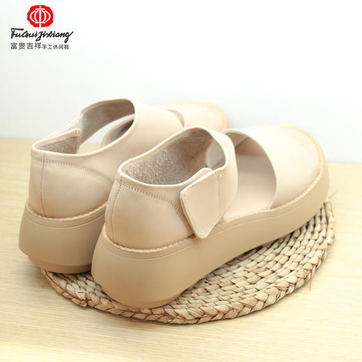 富贵吉祥厚底皮革女鞋F2030133 商品图3