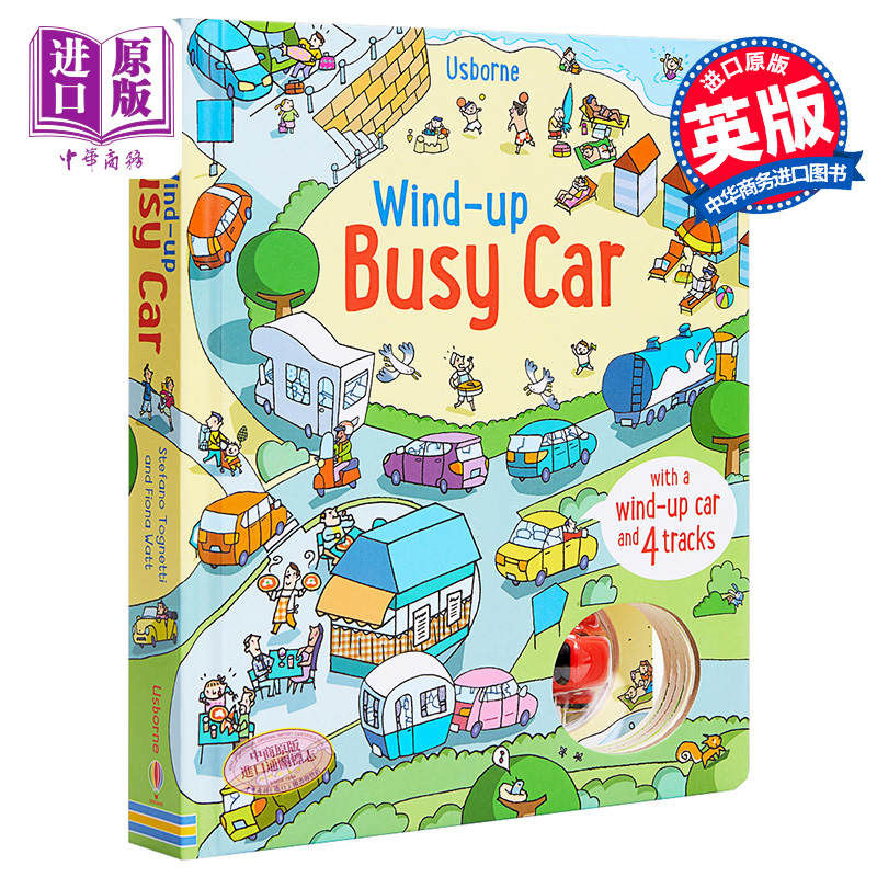 预售 【中商原版】Wind-up busy car 轨道小汽车 Usborne尤斯伯恩 儿童发条机关书 英文原版 进口图书 4-6岁