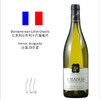 【Burgundy 】Domaine Jean Collet Chablis  让克列莎布利干白葡萄酒 商品缩略图0