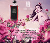 法国Serge Lutens芦丹氏香水柏林少女-会员6折 商品缩略图1