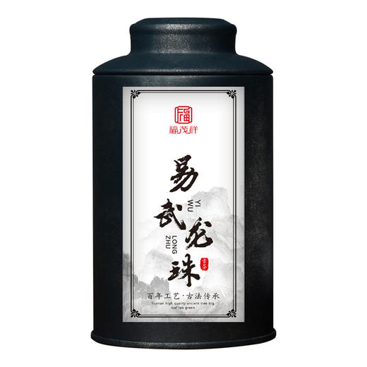 【易武龙珠】2021年头春云南易武正山古200普洱生茶龙珠280g罐装 商品图4