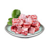 精品羊排 约1斤 商品缩略图0