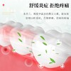 【抗击HP！买2送1】新西兰原装进囗牙膏，麦卢卡蜂胶99.9%溶菌除臭迷人花蜜香去渍亮白修护受损舒缓收敛，告别牙龈/溃炀不适，100g/支 商品缩略图9
