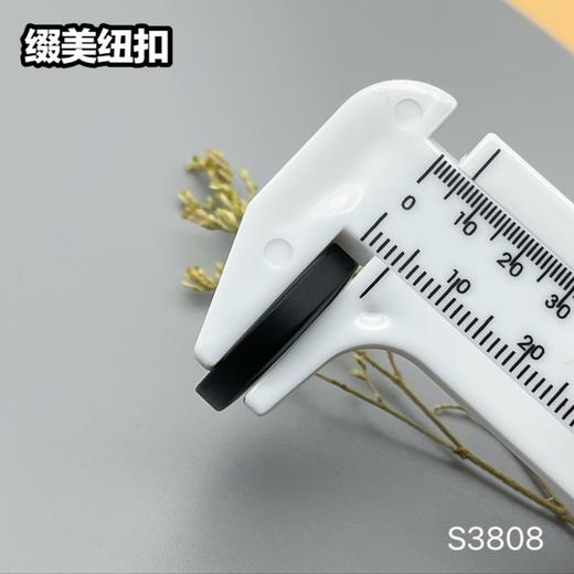 S3808(整包购买) 商品图8