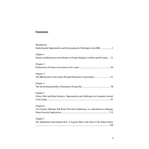 龙狮共舞：中国与斯里兰卡民心相通的实践与反思(英文版)/倪好/(斯里兰卡)司里曼·阿贝亚特/卢克斯曼·思瑞旺达/浙江大学出版社 商品图1