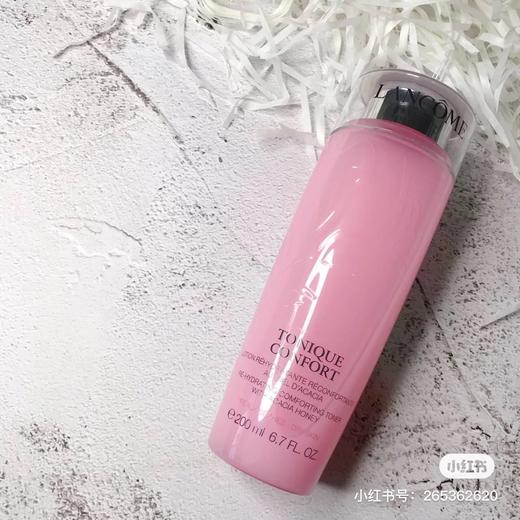 大干皮最爱的粉水！兰蔻轻盈柔肤水 商品图6