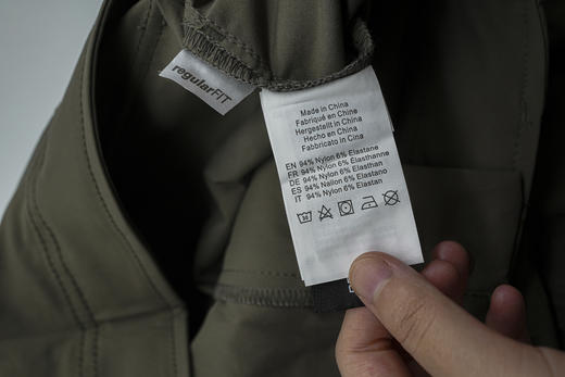 （100元一件清仓）Kathmandu徒步速干裤男款长裤 商品图6