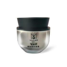 【博真优选】悠美尔烯悦恒时面霜（50g/盒）到期日2025.3.30