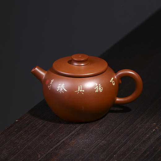 滇南陶韵 壶 商品图1