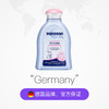 sanosan哈罗闪婴儿柔护保湿润肤乳宝宝新生儿护肤乳德国正品200ml 商品缩略图2