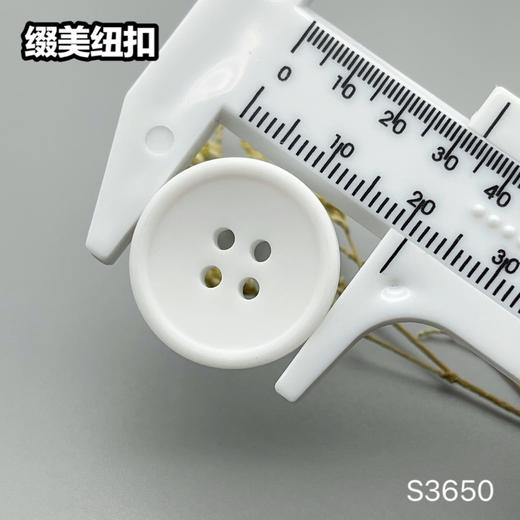 S3650(整包购买) 商品图9