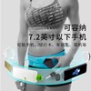 运动手机腰包跑步骑行多功能网红装手机包女隐形迷你腰带包男新款 商品缩略图2
