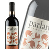 派拉雷阿布卢佐的蒙代普红葡萄酒Parlare Montelpuciano d'Abbruzzo 750ml【2012】 商品缩略图0