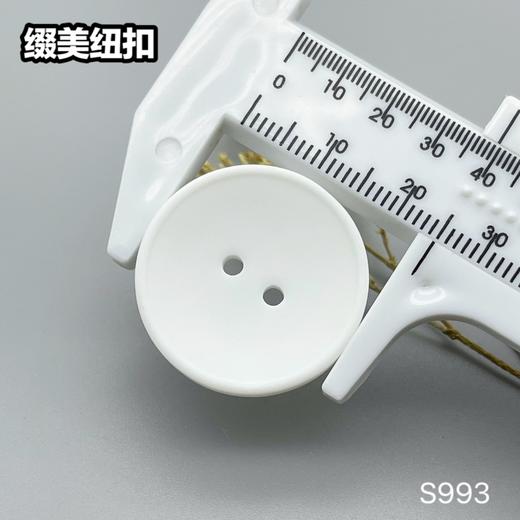 S993(整包购买) 商品图6