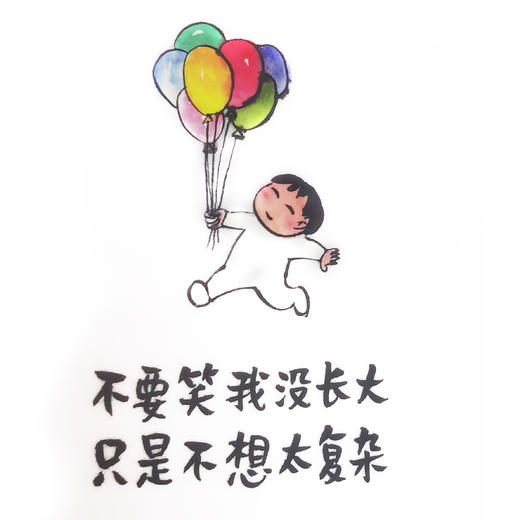 小林漫画 男女通款 时尚翻领T恤 POLO衫 工服 商品图9