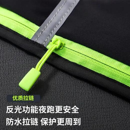 高弹力跑步运动隐形手机腰包男士多功能马拉松健身装备小腰带包女 商品图2