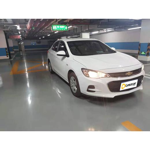 雪佛兰 科沃兹 1.5L 自动欣尚版【长租-北京】 商品图3