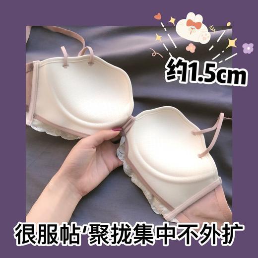 黛唯梵甜美内衣女小胸聚拢收副乳学生上托少女性感无钢圈文胸薄款防下垂 商品图4