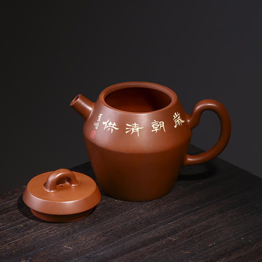 滇南陶韵 壶 商品图1