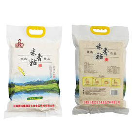 江西米香粘籼米5kg