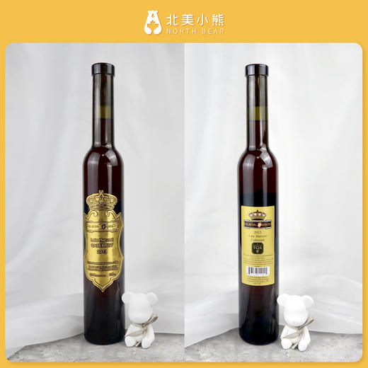 加拿大原装Pillitteri 王子解百纳晚收红冰酒，375ml/瓶#宁波仓 商品图3